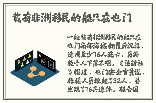 精品久久久久久无码**蜜桃